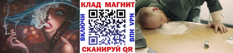 Магазины продажи наркотиков Выкса МАРИХУАНА  КОКАИН  Галлюциногенные грибы  Мефедрон  ГАШИШ 