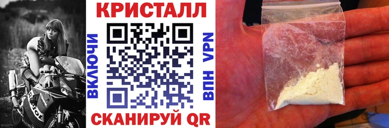 ОМГ ОМГ ТОР  Выкса  Amphetamine 98% 