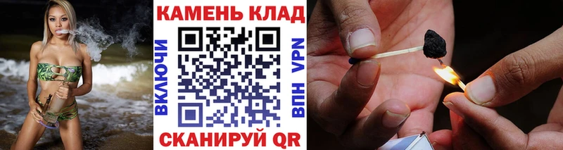 ГАШ VHQ  KRAKEN как зайти  Выкса 