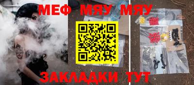 ПСИЛОЦИБИНОВЫЕ ГРИБЫ Апшеронск