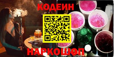 мескалин Берёзовский