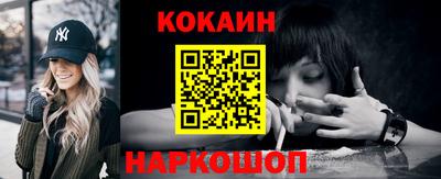 герыч Апрелевка