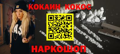 мескалин Берёзовский