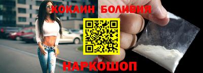 ПСИЛОЦИБИНОВЫЕ ГРИБЫ Апшеронск