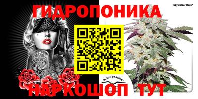 мескалин Берёзовский