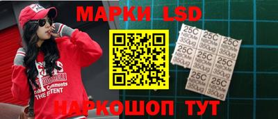 трава Аргун