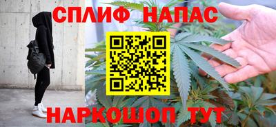 герыч Апрелевка