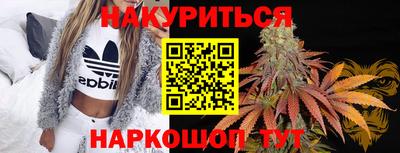 меф Беслан