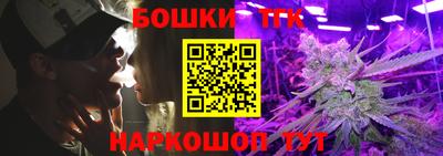 мескалин Берёзовский