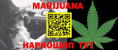 герыч Апрелевка