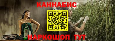 мескалин Берёзовский