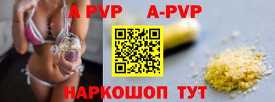 мескалин Берёзовский