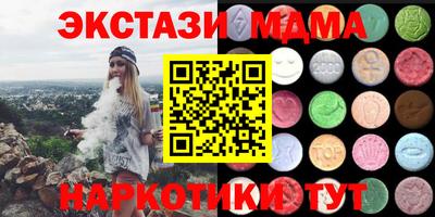 мескалин Берёзовский