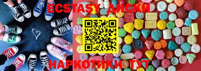мескалин Берёзовский