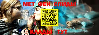 мескалин Берёзовский