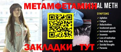 ECSTASY Донецк