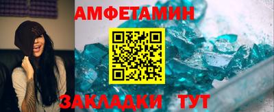 герыч Апрелевка