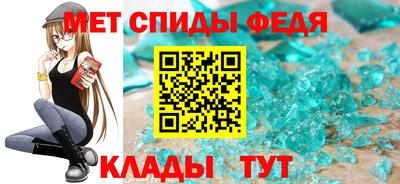 мескалин Берёзовский