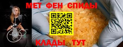 мескалин Берёзовский