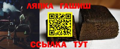 мескалин Берёзовский