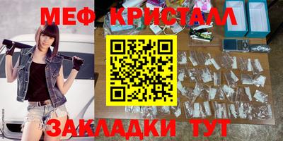 мескалин Берёзовский