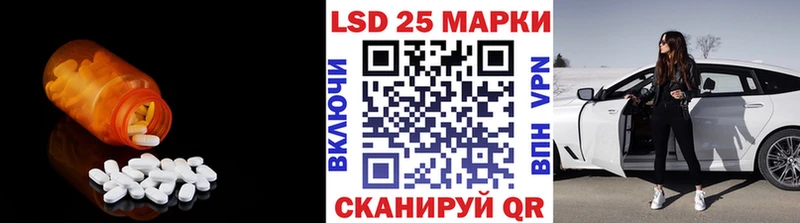 цена наркотик  Выкса  Лсд 25 экстази кислота 