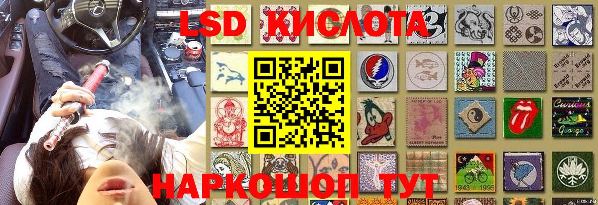 Марки NBOMe 1500мкг  где купить наркотик  Выкса  Марки NBOMe 