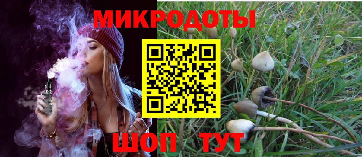 Канабис  Вход с VPN  Экстази  APVP СОЛЬ   Выкса  Cocaine  МЕФ   ГАШ 