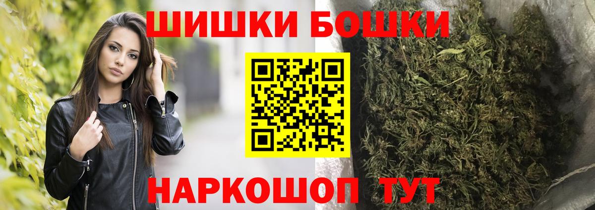 Конопля VHQ Выкса